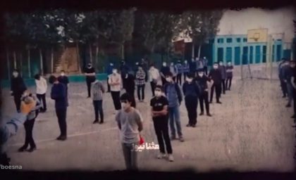 روایتی جدید از یک زخم کهنه
