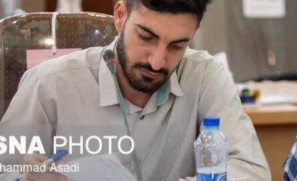 چرایی رها شدن بزنگاه ها در آموزش و پرورش