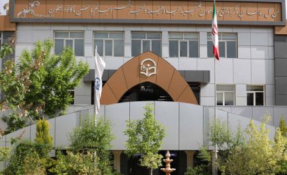 دانشجومعلمان به دنبال هویت از دست رفته!