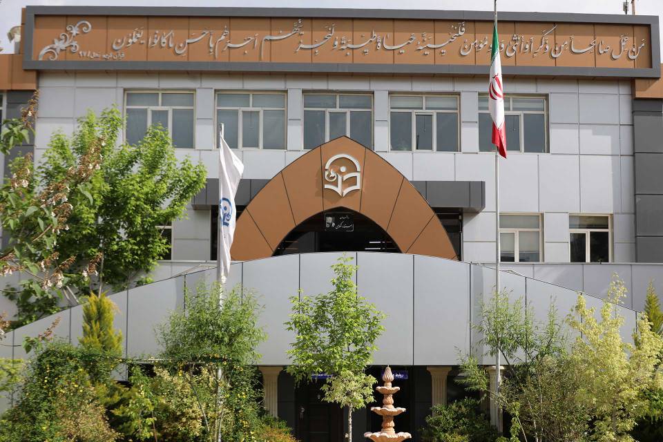 دانشجومعلمان به دنبال هویت از دست رفته!