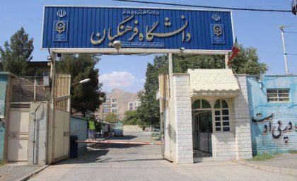 دانشگاه فرهنگیان؛ تربیت معلم یا تربیت مدرس