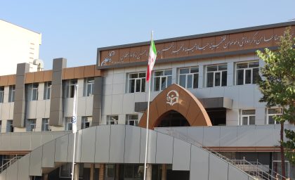 نامه ۷۷ پایگاه بسیج دانشجویی دانشگاه فرهنگیان به وزیر آموزش و پرورش