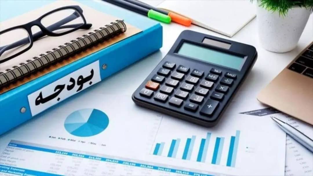 بودجه؛ مهم‌ترین سند سیاستی کشور