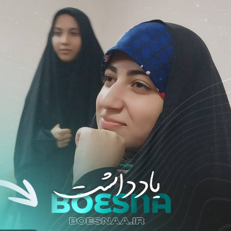 پدیرش مشروط پالرمو و CFT مرز بین همکاری و تسلیم یادداشت دانشجویی روجا خان نیا معاونت سیاست ورزی بسیج دانشجویی دانشگاه فرهنگیان قائمشهر