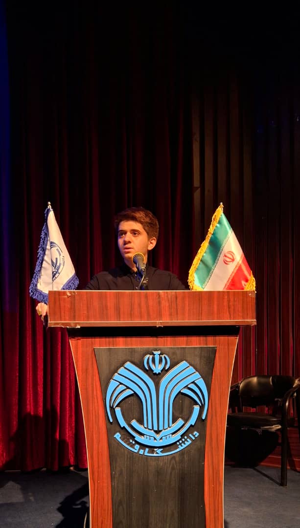 یادداشت سعید امیری درباره تهاجم اقتصادی و نظامی ترامپ