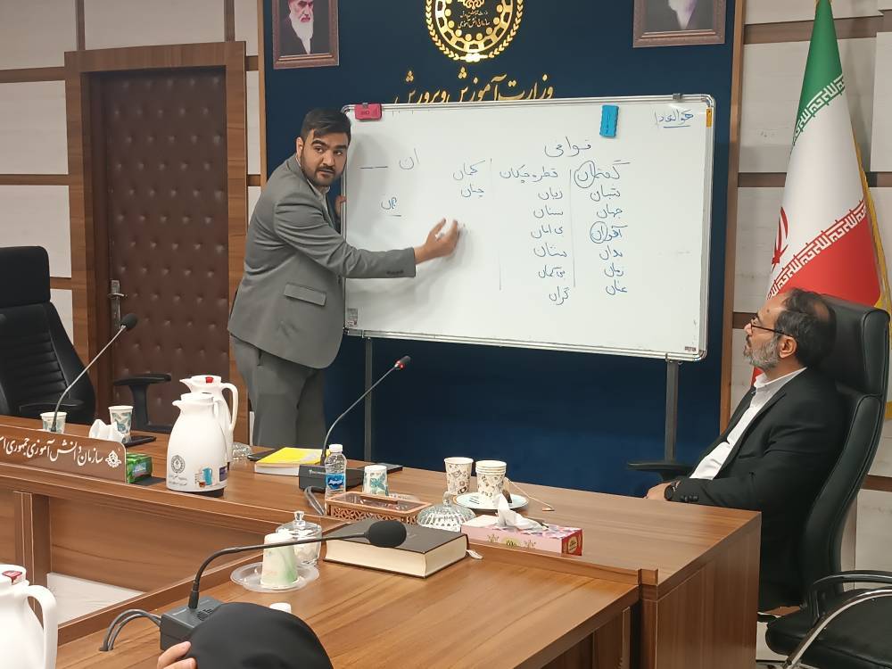 استاد خرسندی شاعر و استاد دوره نغمه نهضت