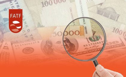 نگاهی بر FATF