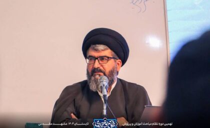 حجت‌الاسلام موسوی: نظام آموزشی مدرن، میراث تقابل با دین است