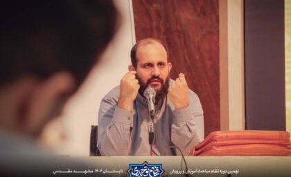 نقشه تربیت تمدنی؛ از عمق پارادایم تا میدان نبرد انسان‌ساز