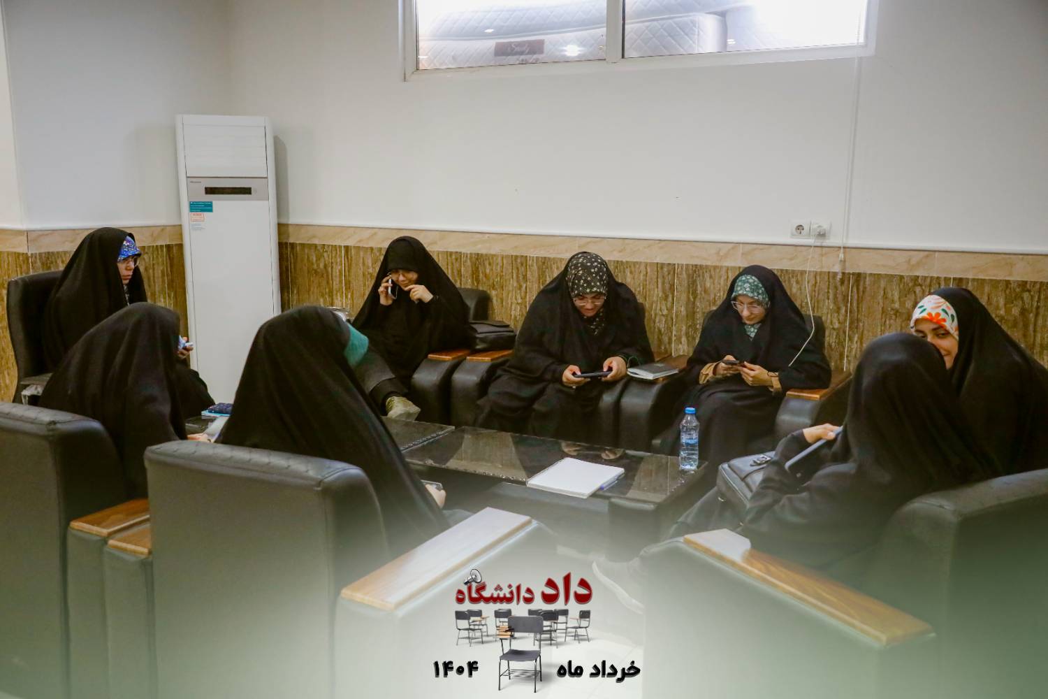 دوره داد دانشگاه معاونت سیاست ورزی بسیج دانشجویی دانشگاه فرهنگیان