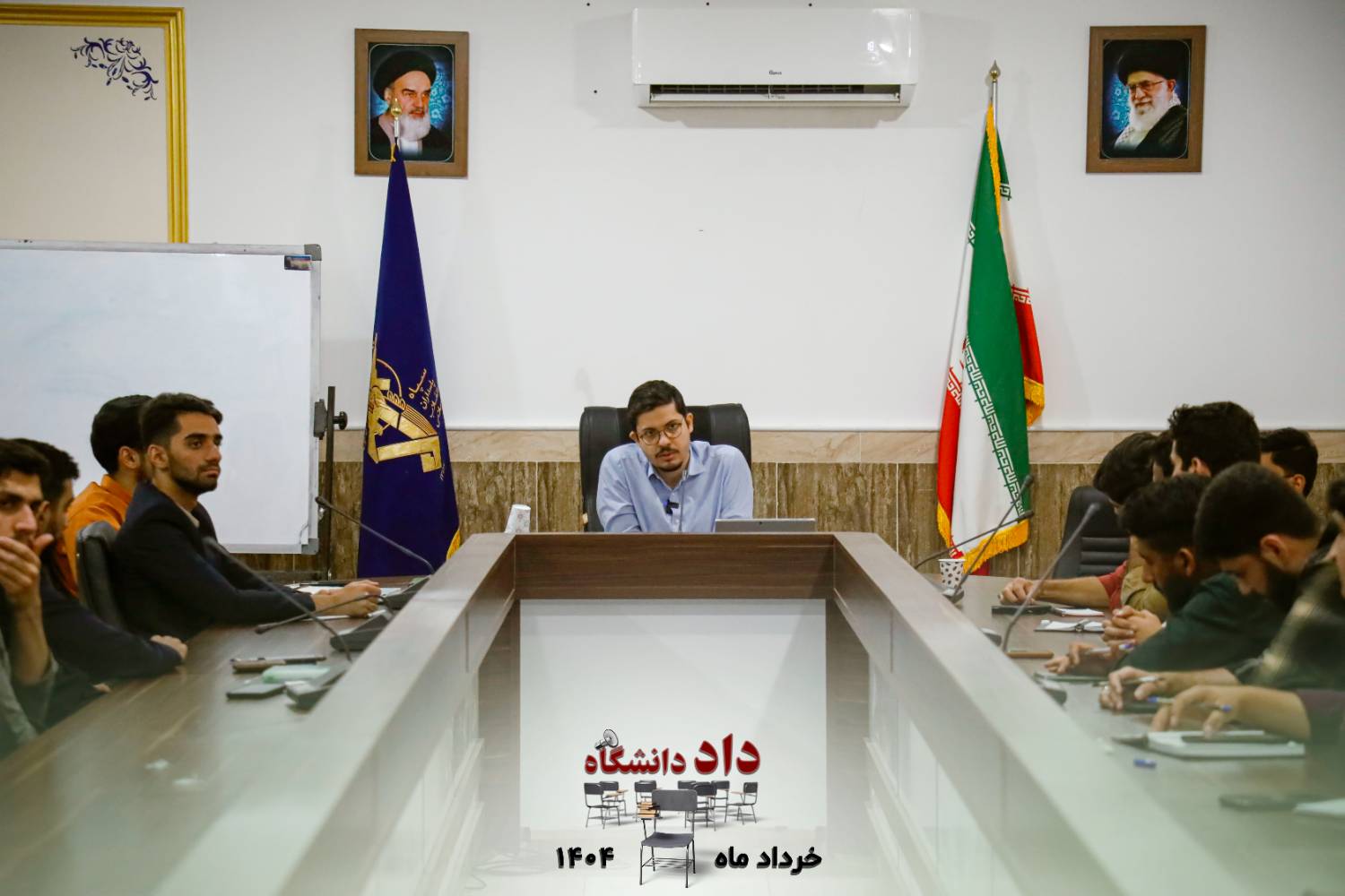 مهدی فدایی در دوره داد دانشگاه