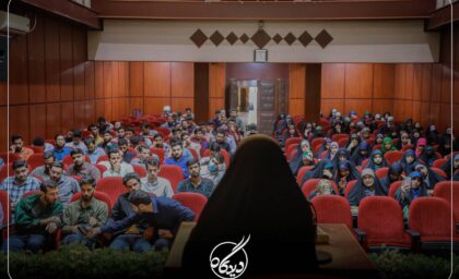 اسلام، تمدن و روحانیت؛ مسیر انقلاب اسلامی به سوی تمدن نوین اسلامی