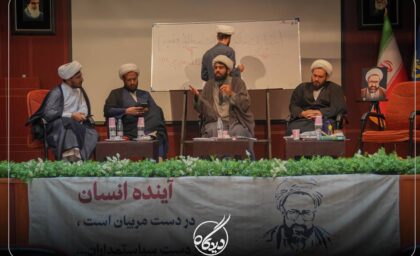 اسلام و زمانه در اندیشه مطهری؛ الگویی برای پاسخ به چالشهای مدرنیته