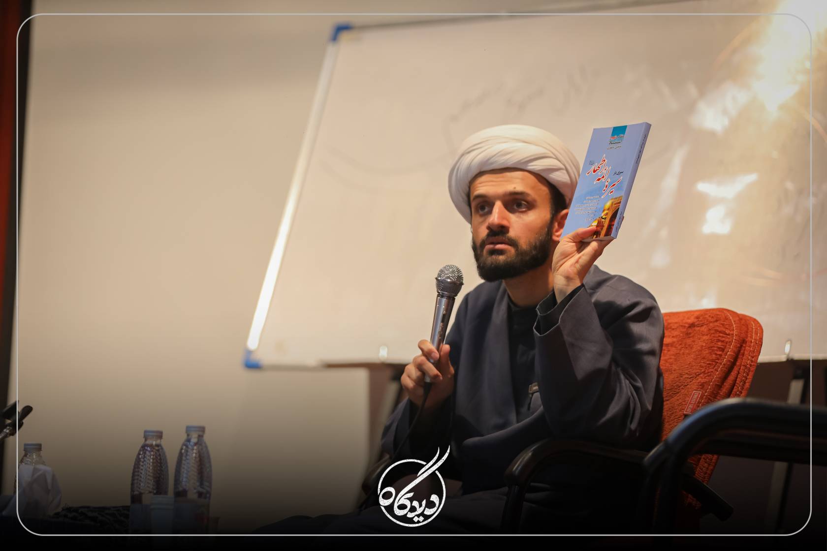 بازخوانی سیره نبوی و جایگاه معلمان در زنجیره تحول اجتماعی