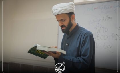 اسلام و ایران؛ هویتی زنده و ریشه‌دار