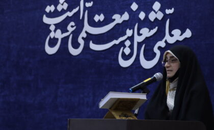 اختلاف نسلی در ورودی‌های دانشگاه، کیفیت تربیت معلم را تضعیف می‌کند