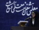 اختلاف نسلی در ورودی‌های دانشگاه، کیفیت تربیت معلم را تضعیف می‌کند