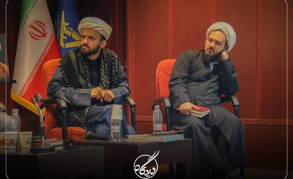 عدالت؛ ستون فلسفه اجتماعی اسلام در اندیشه مطهری