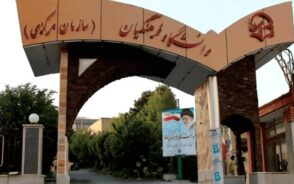 باید دانشگاه بشویم، حتی به قیمت فاصله گرفتن از مأموریت تربیت‌معلم!