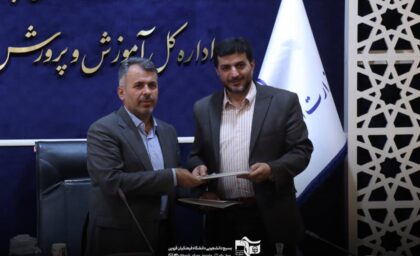 امضای تفاهم نامه سه جانبه اداره کل آموزش و پرورش، دانشگاه فرهنگیان و بسیج دانشجویی استان قزوین