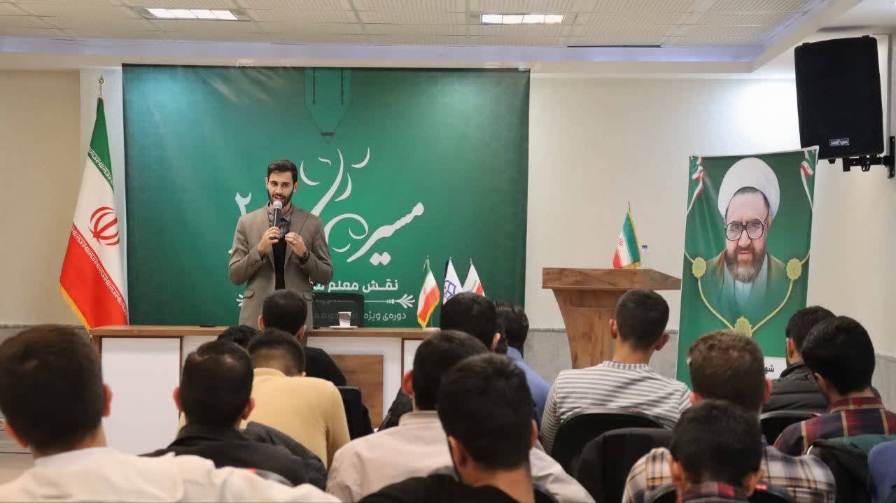 جریان رشد و کادرسازی در دانشگاه فرهنگیان؛ از آموزش تا احیای هویت معلمی