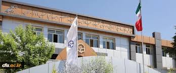 ساختار جدید دانشگاه فرهنگیان