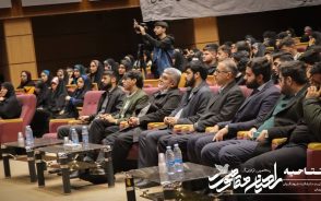 آغاز پنجمین دوره «راهیان مقاومت» با حضور بیش از ۳۰۰۰ دانشجومعلم در کرمان