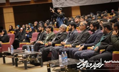 آغاز پنجمین دوره «راهیان مقاومت» با حضور بیش از ۳۰۰۰ دانشجومعلم در کرمان