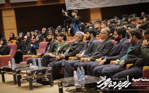 آغاز پنجمین دوره «راهیان مقاومت» با حضور بیش از ۳۰۰۰ دانشجومعلم در کرمان