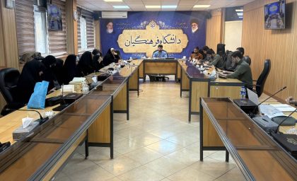 جلسه شورای معاونین مرکز بسیج دانشجویی دانشگاه فرهنگیان برگزار شد