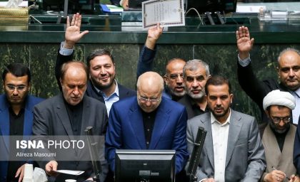 نامه تحلیلی_انتقادی مرکز بسیج دانشجویی دانشگاه فرهنگیان در رابطه با بودجه تخصیص یافته به وزارت آموزش و پرورش در لایحه بودجه ۱۴۰۵