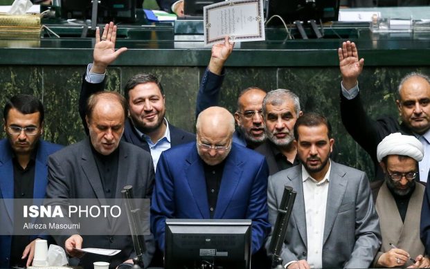 نامه تحلیلی_انتقادی مرکز بسیج دانشجویی دانشگاه فرهنگیان در رابطه با بودجه تخصیص یافته به وزارت آموزش و پرورش در لایحه بودجه ۱۴۰۵