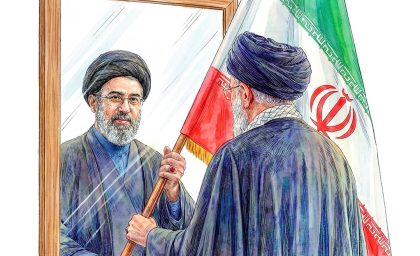بیعت سراسری افسران سپاه پیشرفت کشور با امام سید مجتبی خامنه&zwnj;ای(حفظه الله) سومین ولی امر و قائد مسلمین جهان