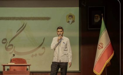 جنگ اهداف نظامی محمدرضا پارسا معاونت سیاست ورزی بسیج دانشجویی دانشگاه فرهنگیان پردیس شهید رجایی سمنان