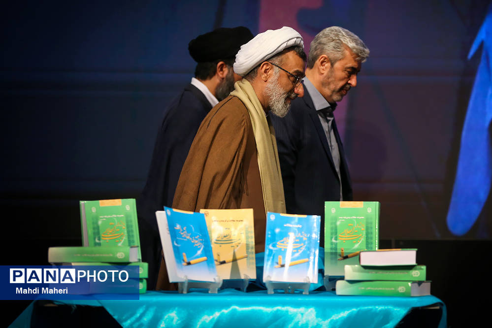 نامه مرکز بسیج دانشجویی به شورای عالی انقلاب فرهنگی در پی نامه وزرا مبنی بر حذف کانون های ارزیابی شایستگی معلمی و ادغام کنکور فرهنگبان و کنکور سراسری