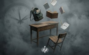 مدرسه در تعلیق آینده در ابهام آموزش مجازی یادداشت گروه احبا احباء پایگاه خبری تشکیلاتی بعثنا