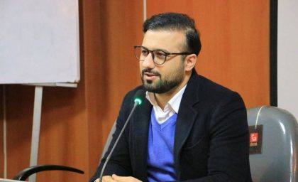 امیرحسین سلطانی فلاح نظام شایستگی و حذف کانون های ارزیابی