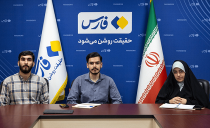 ایده&zwnj;ای از دل جنگ برای تغییر کلاس&zwnj;های درس