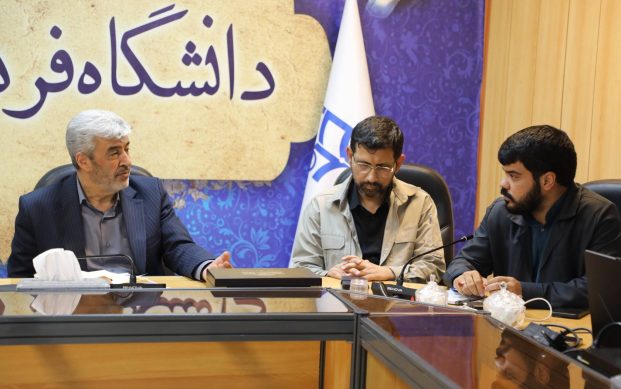 نشست هم&zwnj;اندیشی رئیس دانشگاه فرهنگیان با مرکز بسیج دانشجویی؛ تأکید بر بازطراحی مأموریت&zwnj;های تربیتی و اتصال طرح&zwnj;ها به زنجیره رسمی تربیت معلم