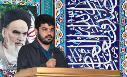 عزت، خودباوری، تلاش، چشم به میدان
