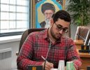 آینده ایران از مدرسه آغاز می&zwnj;شود