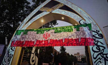 بازدید مسئول مرکز بسیج دانشگاه فرهنگیان از مراکز خدمت&zwnj;رسانی داشجو معلمان به زائران تشییع رهبر شهید