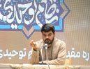 معلم؛ ستون&zwnj;فقراتِ فراراهبردِ تمدن&zwnj;سازی و راویِ &laquo;قدرتِ نرم&raquo; ایران قوی