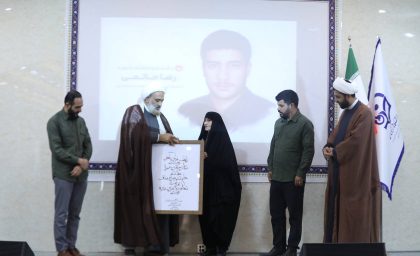 دوره معرفتی- تشکیلاتی &laquo;حلیف&raquo; به ایستگاه پایانی رسید